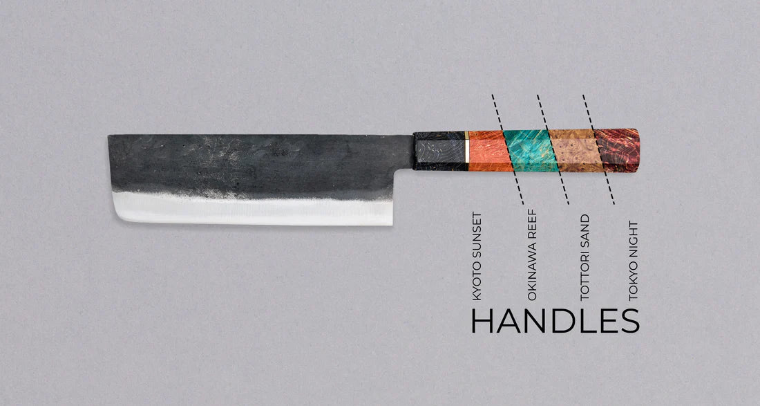 Chef's Knife